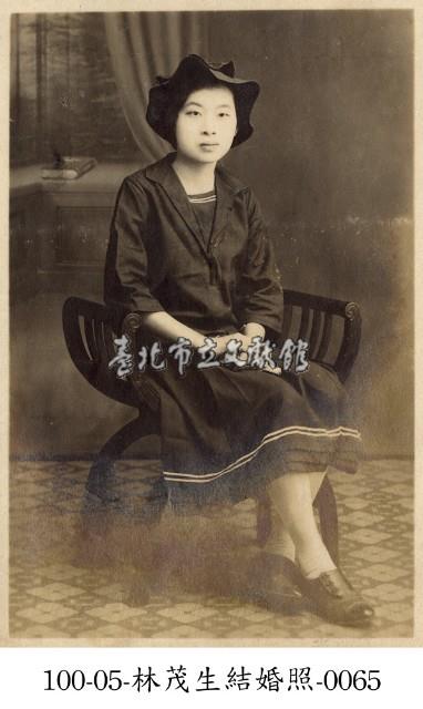林茂生結婚照-0065藏品圖，第1張