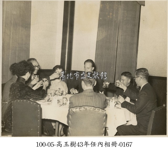 高玉樹43年任內相冊-0167藏品圖，第1張