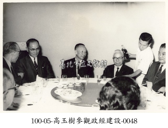 高玉樹參觀政經建設-0048藏品圖，第1張