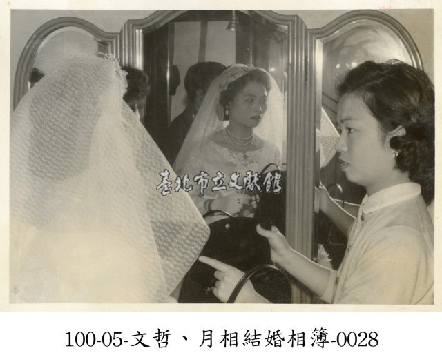 文哲、月相結婚相簿0028藏品圖，第1張