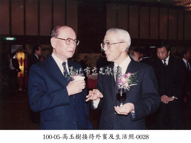 高玉樹接待外賓及生活照-0028藏品圖，第1張