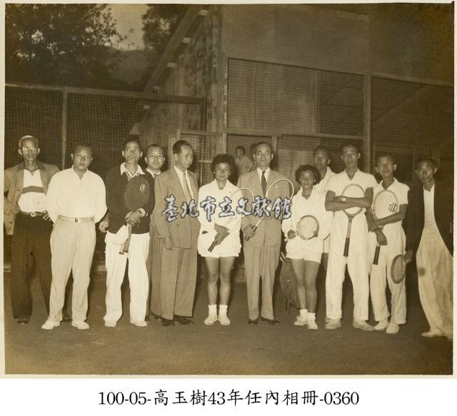 高玉樹43年任內相冊-0360藏品圖，第1張