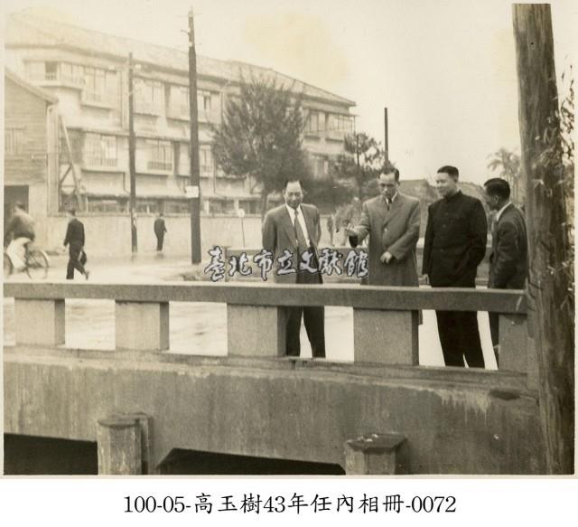 高玉樹43年任內相冊-0072藏品圖，第1張