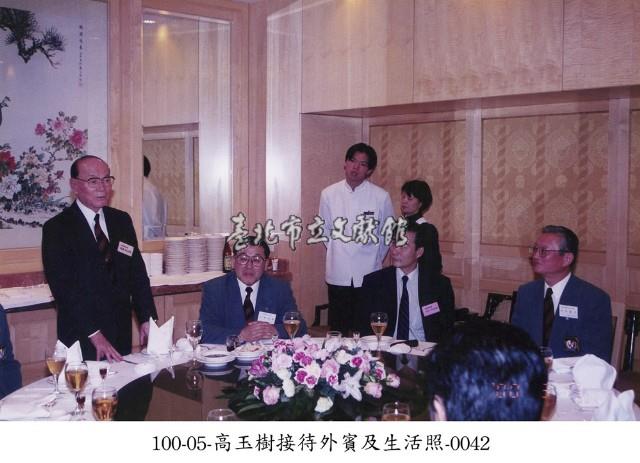高玉樹接待外賓及生活照-0042藏品圖，第1張