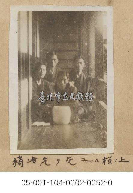 春之野(春ノ野)藏品圖，第1張