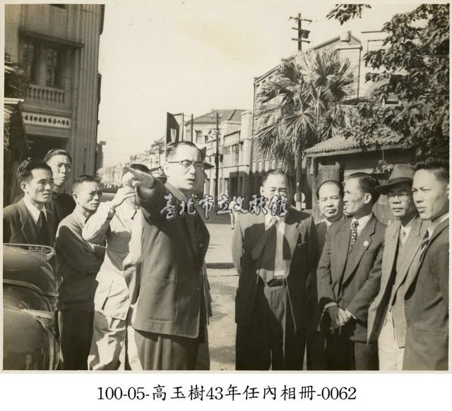 100-05-高玉樹43年任內相冊-0062藏品圖，第1張