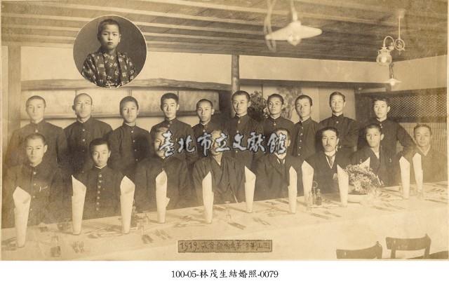 林茂生結婚照-0079藏品圖，第1張