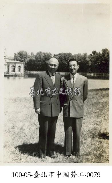 臺北市中國勞工-0079藏品圖，第1張