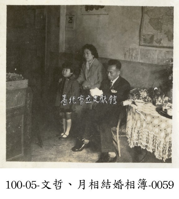 文哲、月相結婚相簿-0059藏品圖，第1張