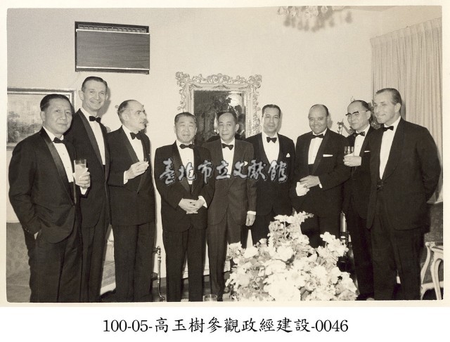 高玉樹參觀政經建設-0046藏品圖，第1張