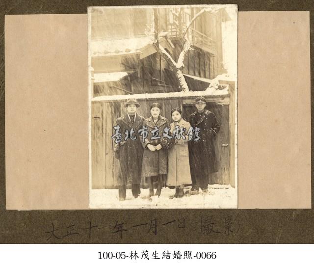 林茂生結婚照-0066藏品圖，第1張