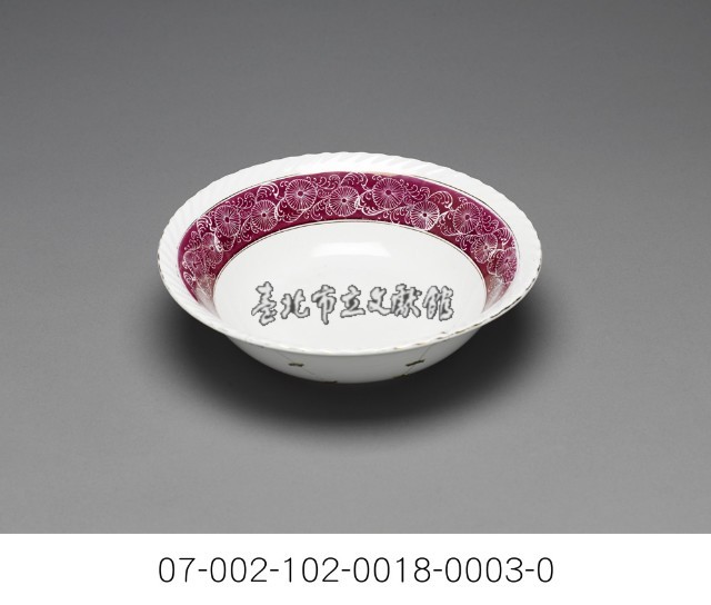 日據時期修補之碗、杯藏品圖，第1張