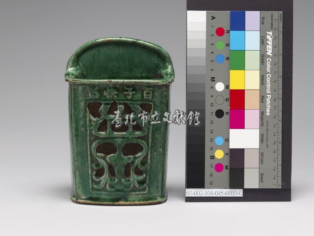 筷籠藏品圖，第1張