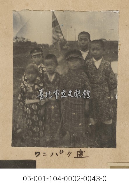 穿著和服的小孩們(ワ二パリ盛)藏品圖，第1張