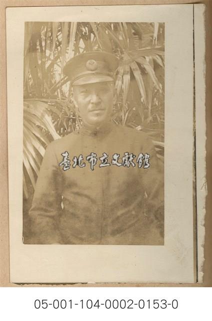 總督府職員個人照藏品圖，第1張