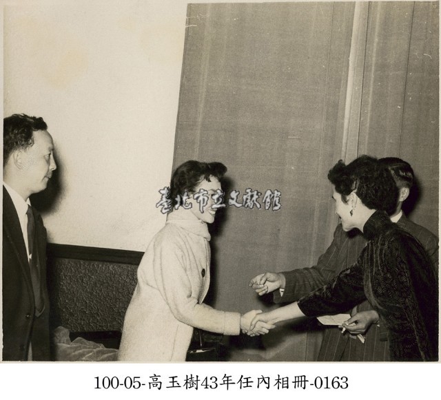高玉樹43年任內相冊-0163藏品圖，第1張