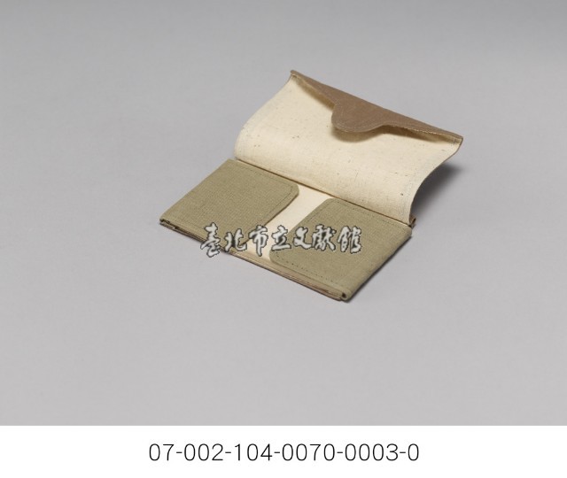 日軍-軍隊手牒藏品圖，第5張