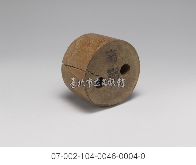 帽模藏品圖，第3張