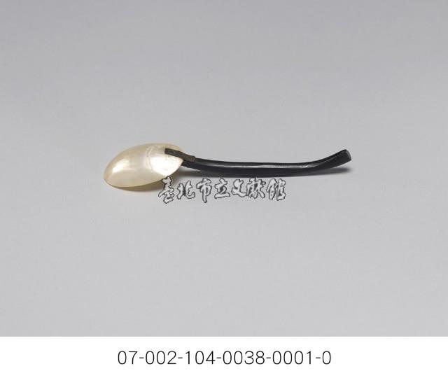 日據時期醫用珍珠貝勺藏品圖，第3張