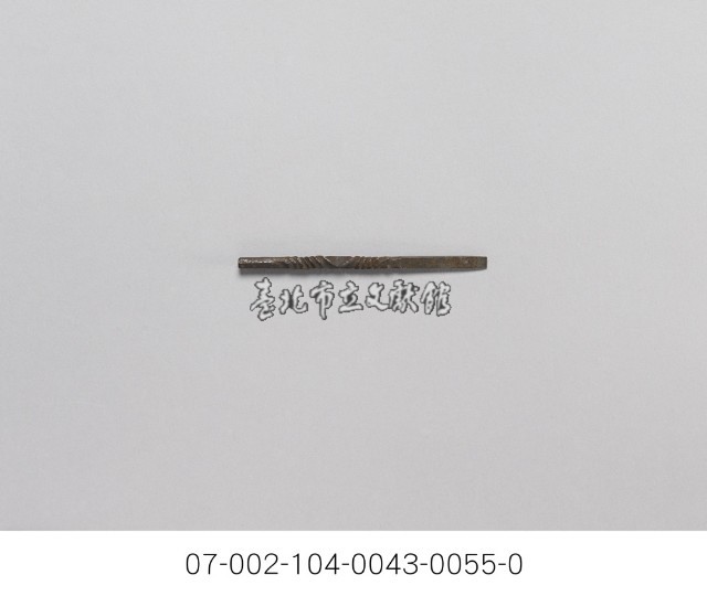 銀樓打金工具一組藏品圖，第3張