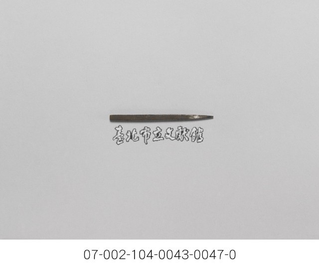 銀樓打金工具一組藏品圖，第3張
