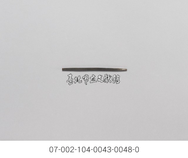 銀樓打金工具一組藏品圖，第3張