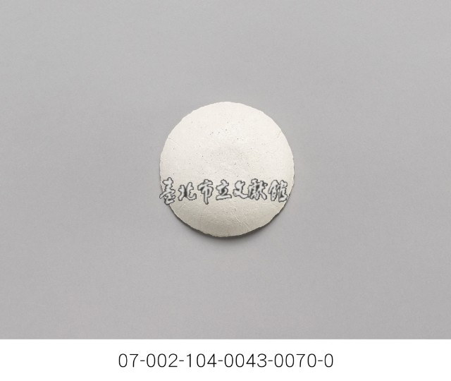 銀樓打金工具一組藏品圖，第3張