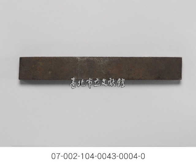 銀樓打金工具一組藏品圖，第3張