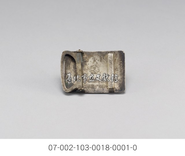 腰帶頭藏品圖，第3張