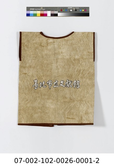 樹皮布衣（成年人方衣）藏品圖，第3張