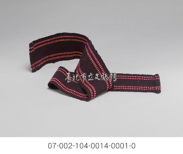 泰雅族夾織腰帶藏品圖，第3張