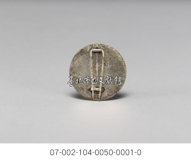 紀念章藏品圖，第3張