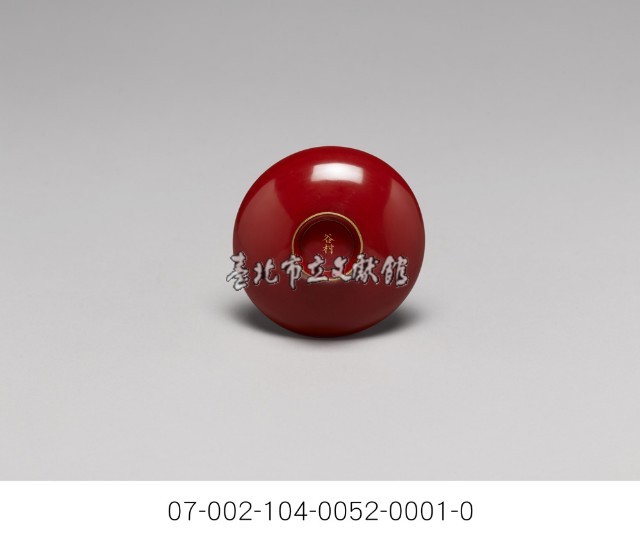 日軍-征臺凱旋紀念杯藏品圖，第3張