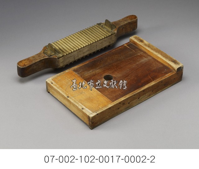 日據時期做藥丹丸的工具藏品圖，第3張