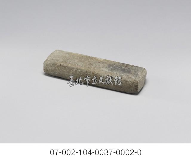 平埔族金屬片製造石模藏品圖，第3張