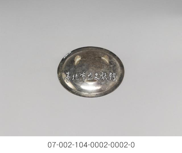 餐具組圓型藏品圖，第3張