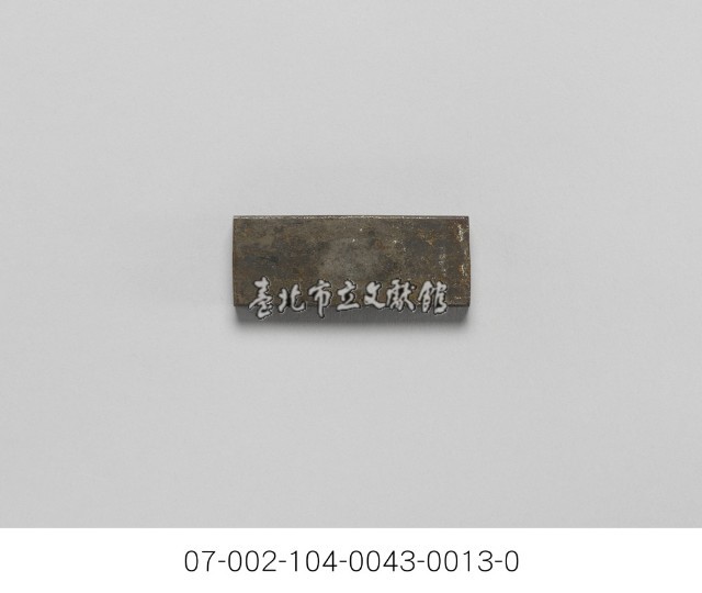 銀樓打金工具一組藏品圖，第3張