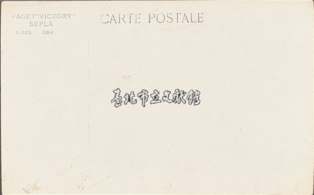 臺灣勸業共進會-第二會場(夜間)正門照明信片(3件一組)藏品圖，第2張