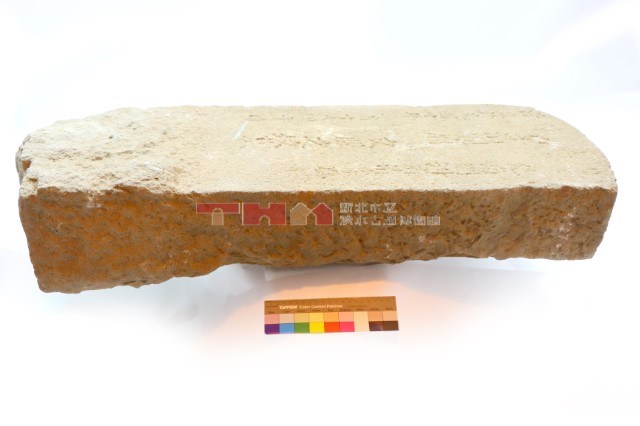 霆慶前營劉文陞墓碑藏品圖，第4張