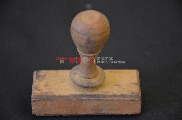 領事業務用橡皮章3藏品圖，第2張