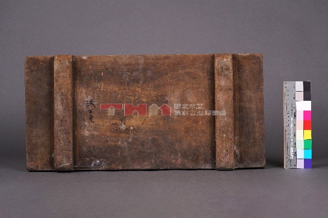 砧板藏品圖，第2張