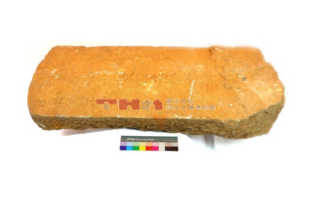霆慶前營劉文陞墓碑藏品圖，第3張