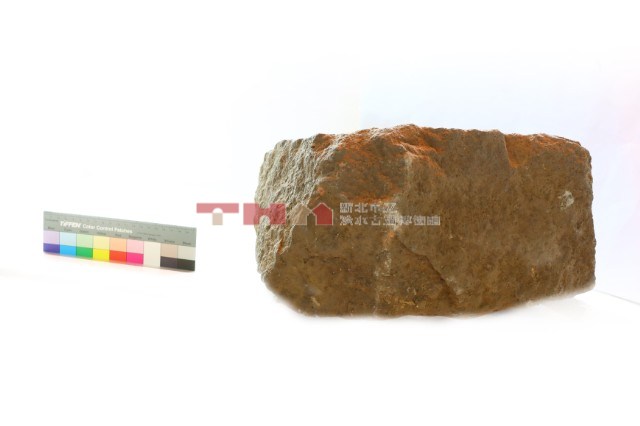 霆慶前營劉文陞墓碑藏品圖，第7張