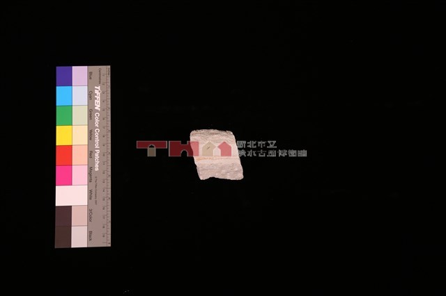 錢紋通氣孔殘件藏品圖，第4張