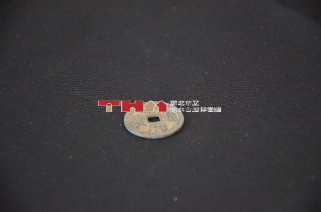 萬曆通寶1藏品圖，第1張