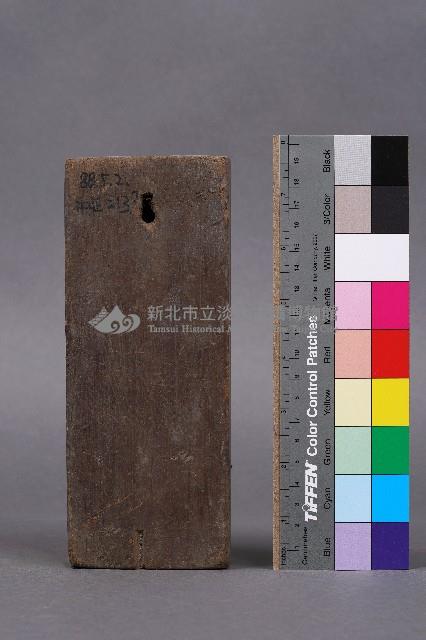 門牌藏品圖，第2張