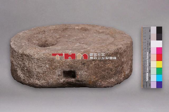 石磨上部構件藏品圖，第2張