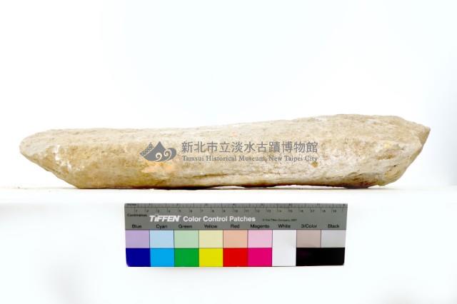定海右營前哨朱得成墓碑藏品圖，第3張