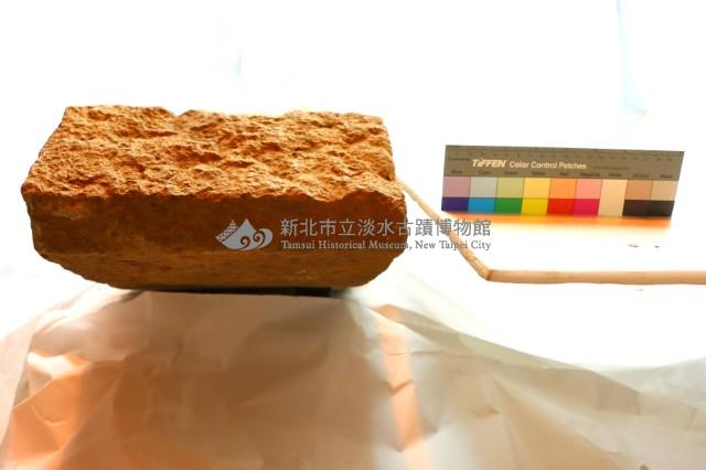 弧型石件2藏品圖，第3張