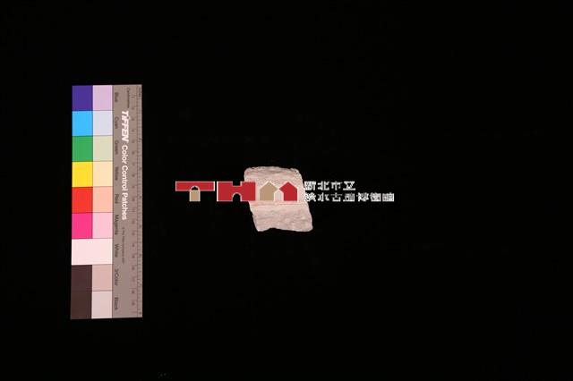錢紋通氣孔殘件藏品圖，第4張